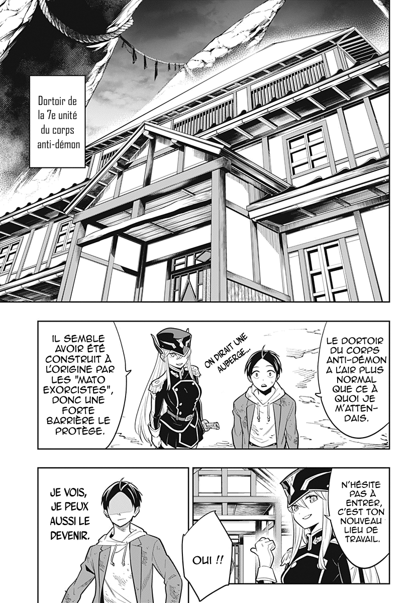 Demon Slave chapitre 1 zeroscan.fr